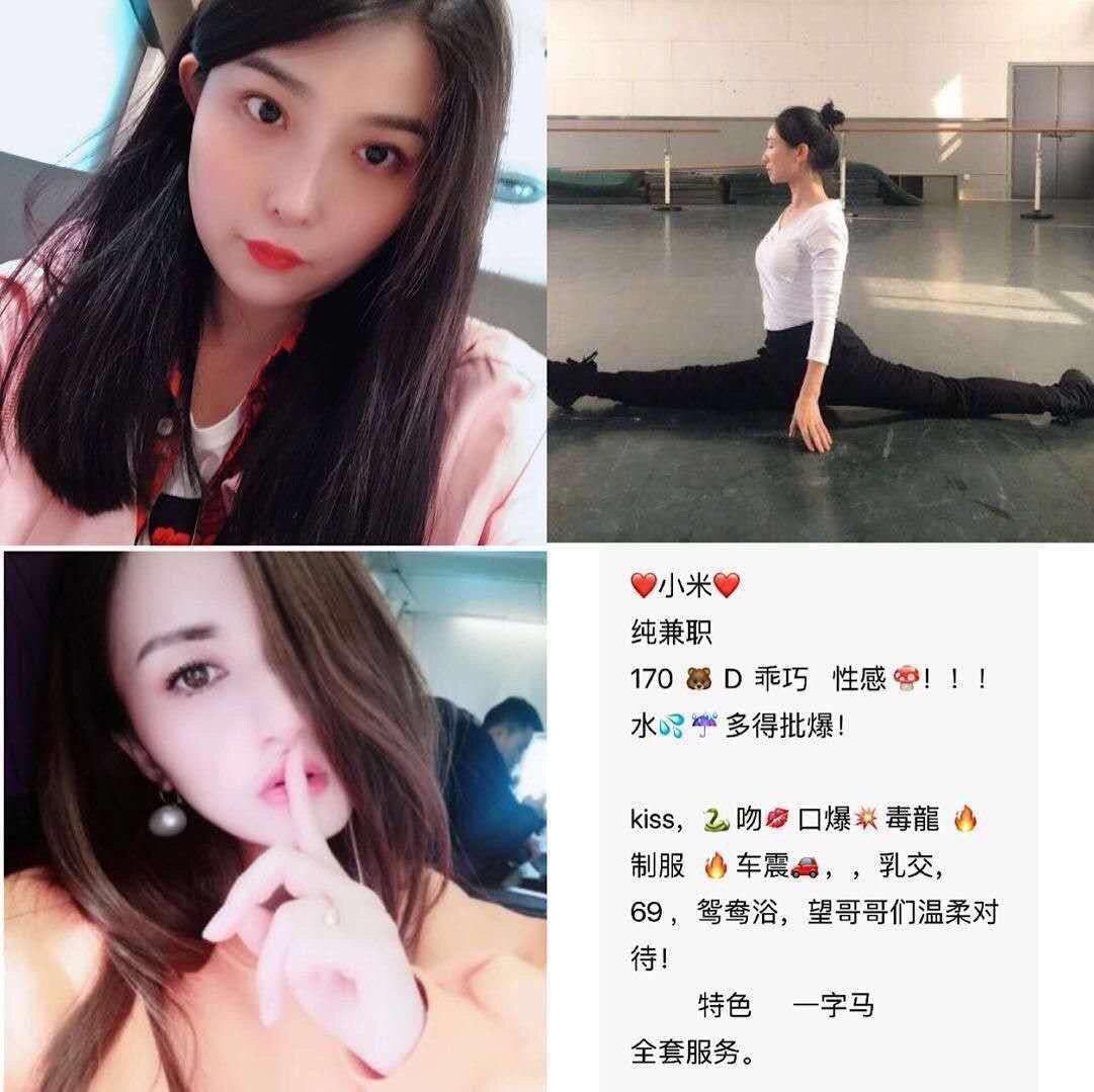 LoveandEcstasyontheBeach未审查版本